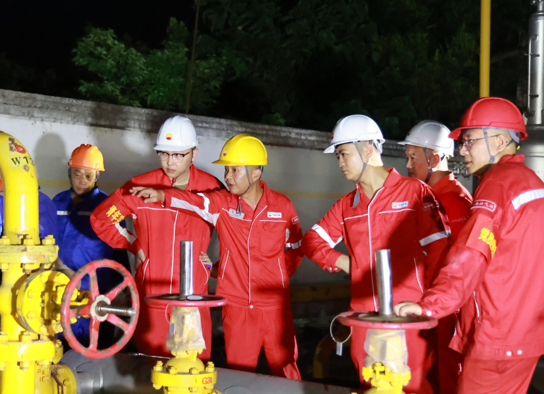 clipbord_1764750858197