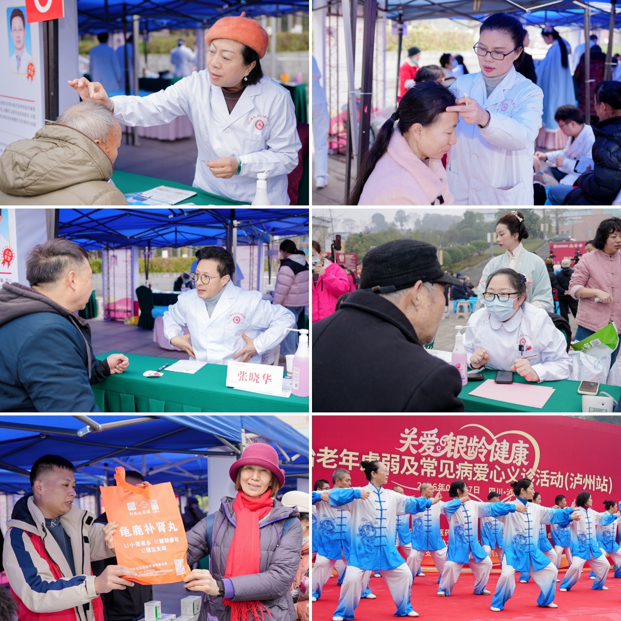 如图片无法显示，请刷新页面