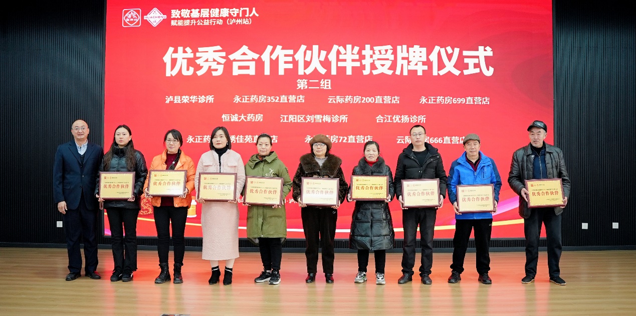 如图片无法显示，请刷新页面