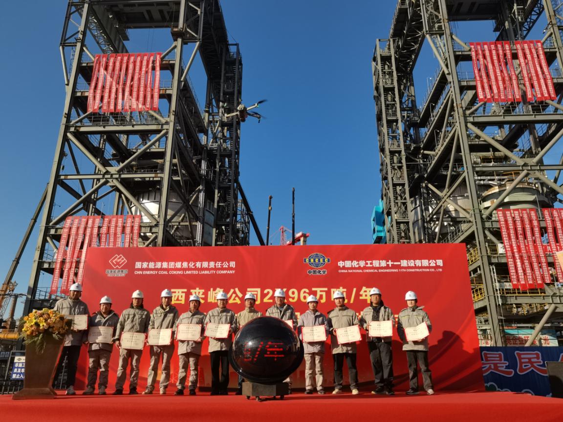 微信图片_2026-01-06_100818_820 微信图片_2026-01-06_100818_820