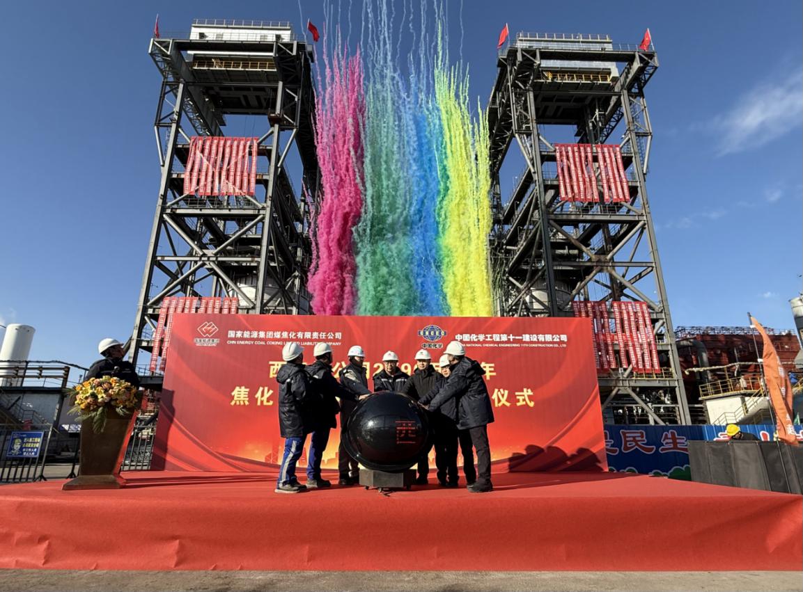 微信图片_2026-01-06_100814_622 微信图片_2026-01-06_100814_622