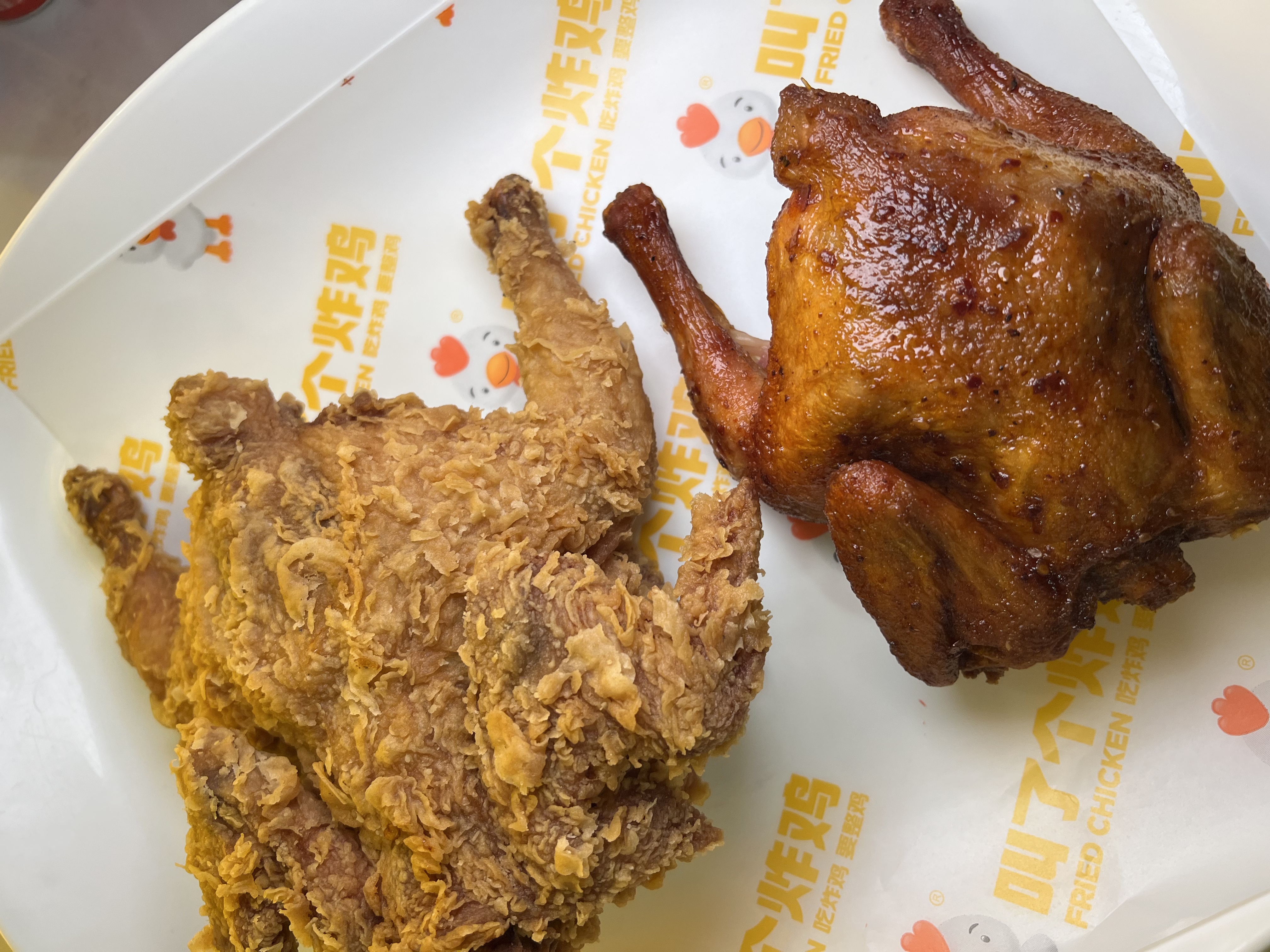 叫了个炸鸡？认准“上海台享”！别让“李鬼”毁了你的味蕾和事业 图5