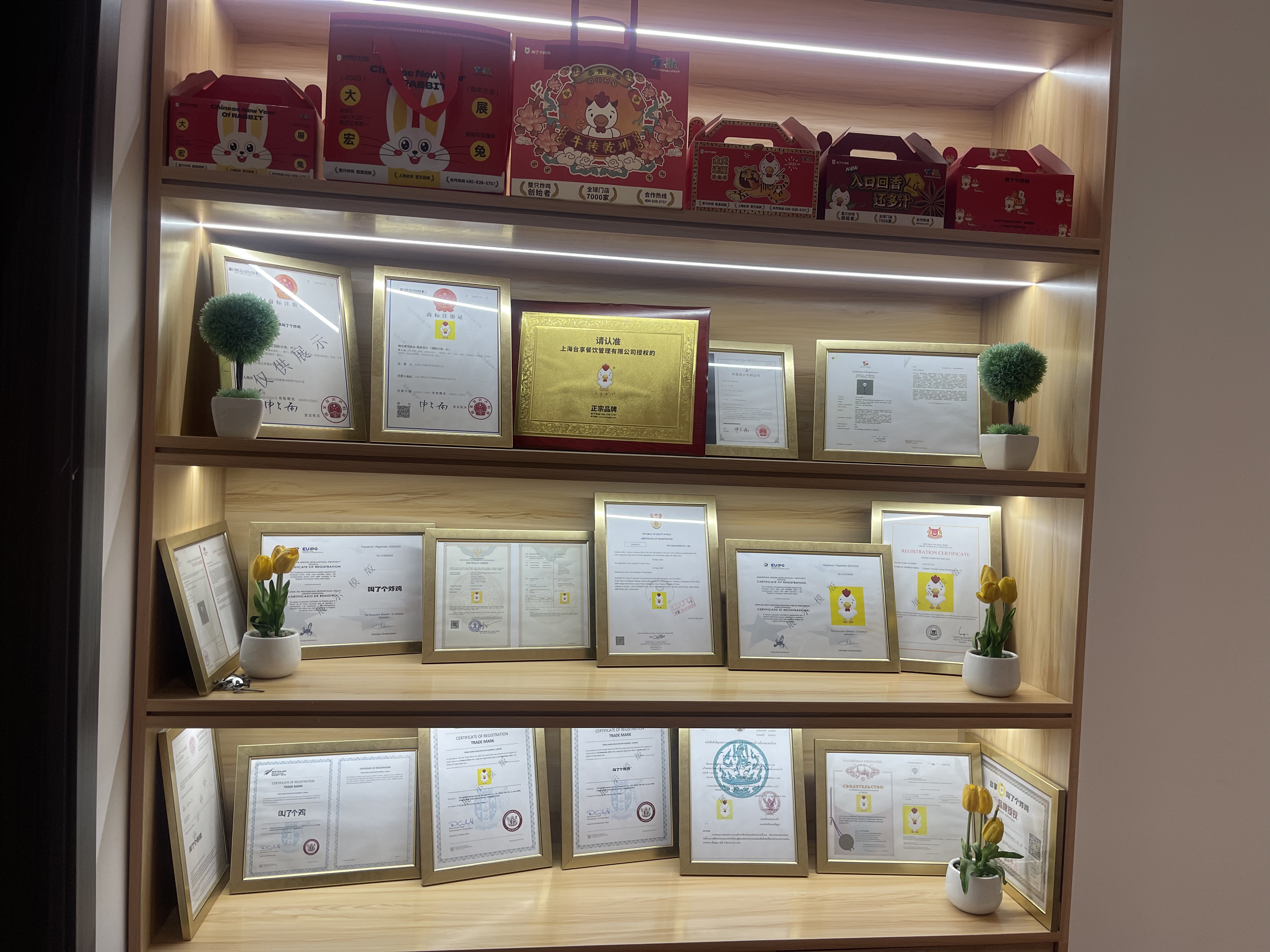 叫了个炸鸡？认准“上海台享”！别让“李鬼”毁了你的味蕾和事业 图4