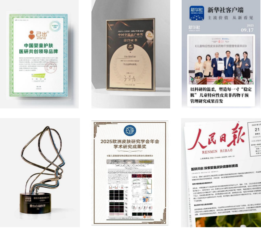 5339b07ad2340d989460f826b3fad3d1