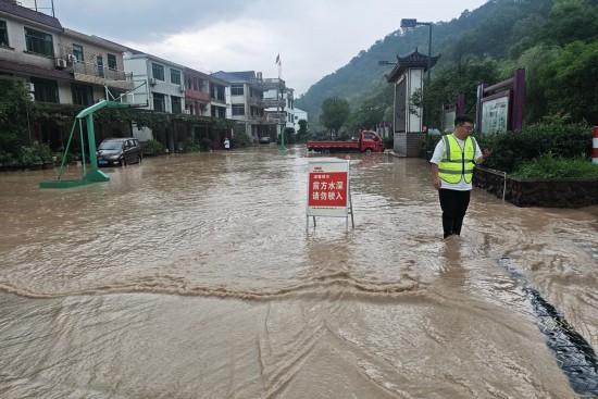 金华浦江人保财险:抢险救灾显担当