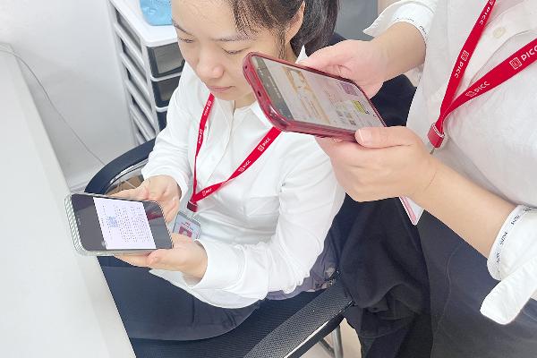 金华兰溪人保财险:玫瑰书香,悦读畅享