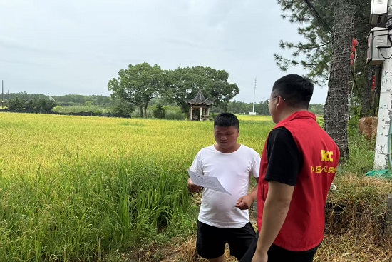 金华婺城人保财险：防汛抗台护农产