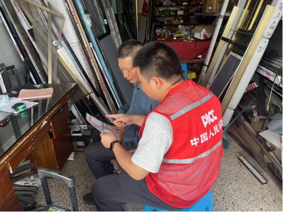 金华兰溪人保财险：职业保障进乡村