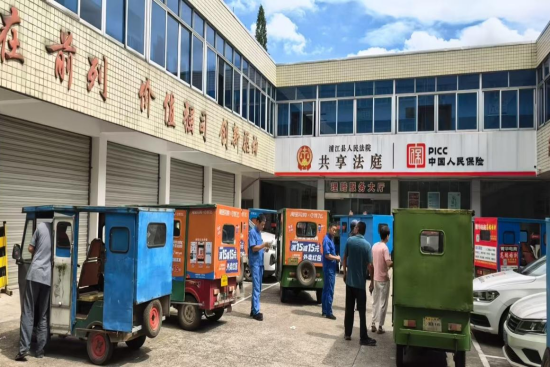 金华浦江人保财险:助力残疾车出行