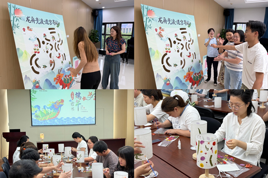 金华义乌人保财险：端午情浓，粽享欢乐