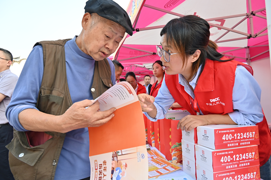 金华义乌人保财险：携手“敬老月”
