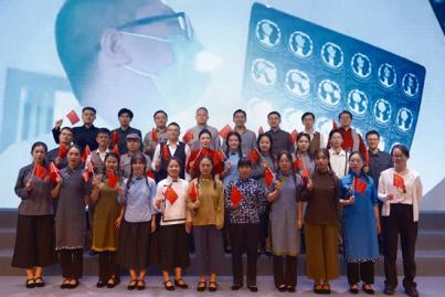 金华人保财险:星火相传谱华章