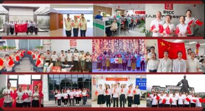 金华人保财险：花式方言贺国庆