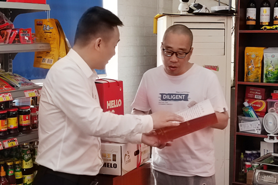 金华武义人保财险:大企帮小店 暖心助病残