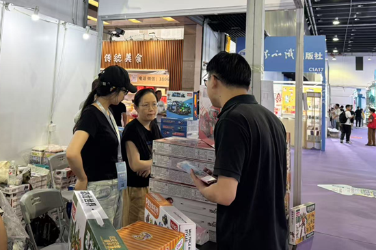 金华义乌人保财险：商户信保护航文化和旅游产品交易博览会