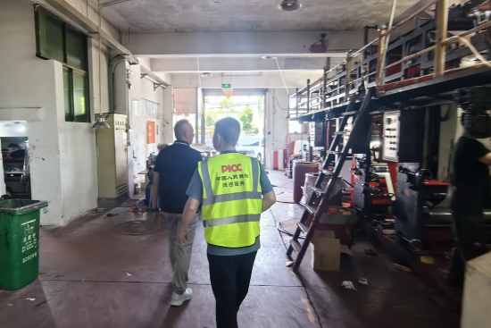 金华浦江人保财险:专业服务,助力企业安全生产