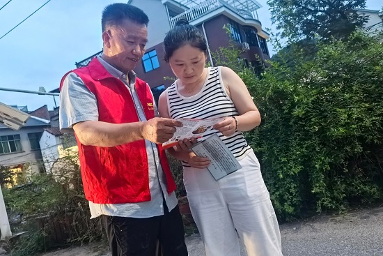 金华婺城人保财险:多维发力护航金融安全