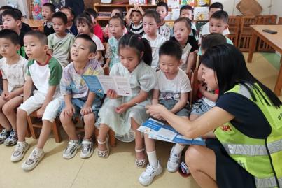 金华东阳人保财险:上好安全“第一课”