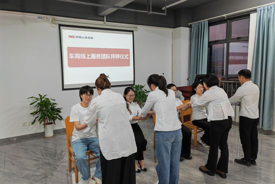 金华人保财险:拜师礼成,共进未来