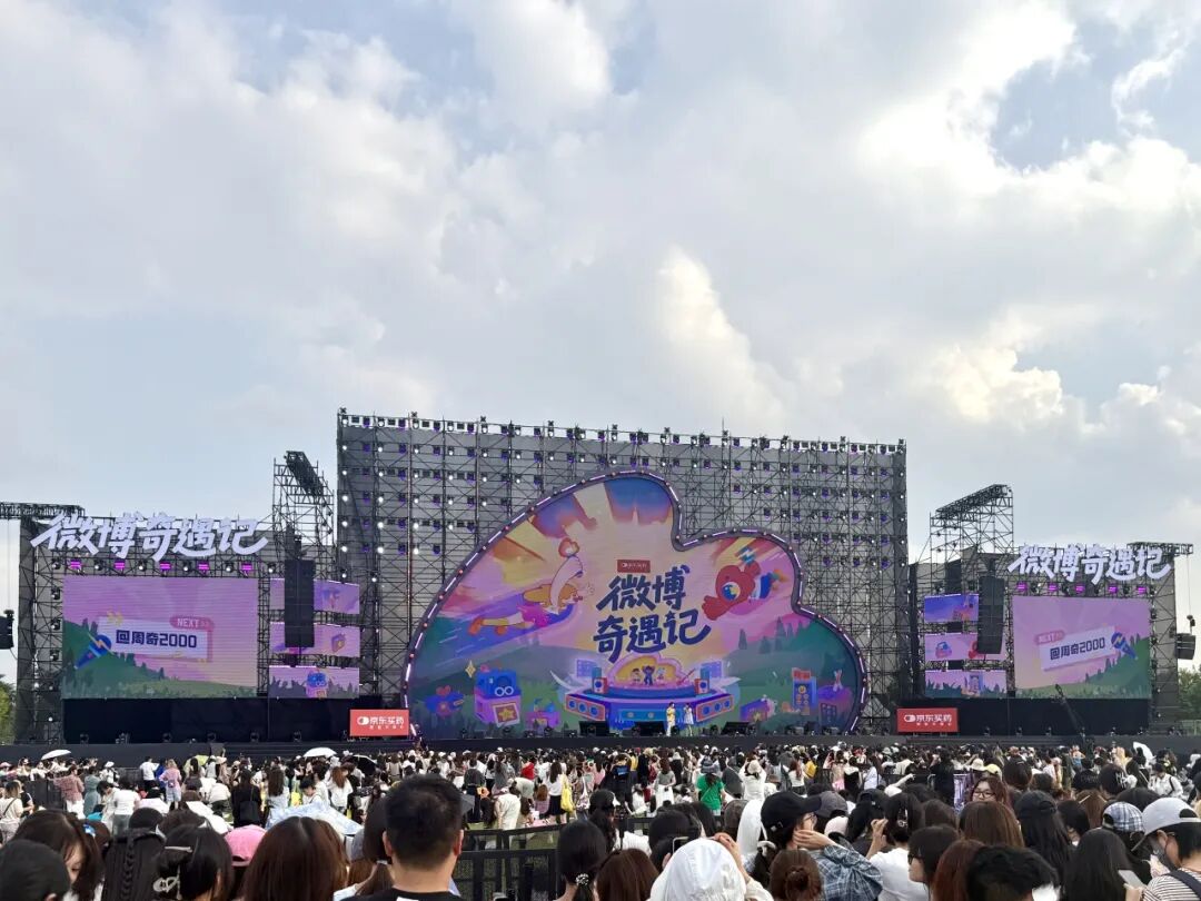 如图片无法显示,请刷新页面