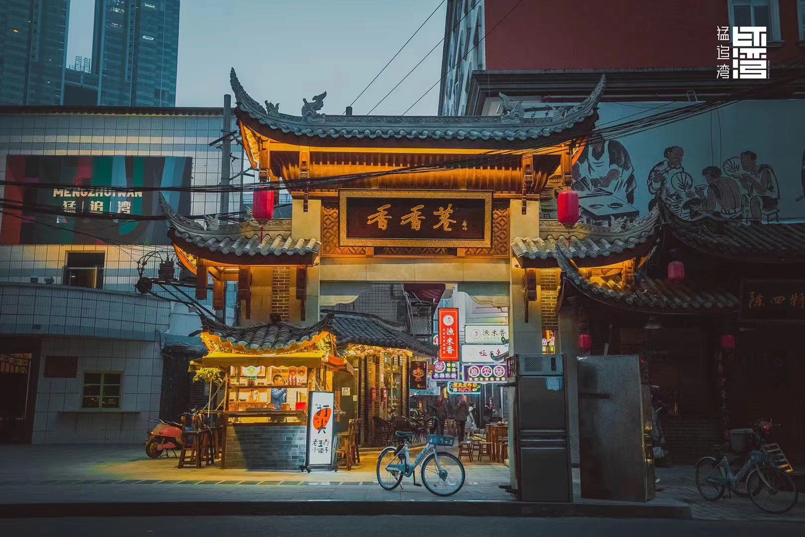 如图片无法显示,请刷新页面