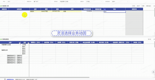 如图片无法显示,请刷新页面