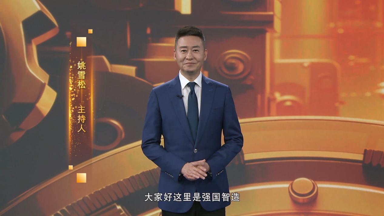 强国智造-《中国智造背后的微观力量》-北京科拓恒通生物技术股份有限公司-纯净.mp4_20260109_164612.277