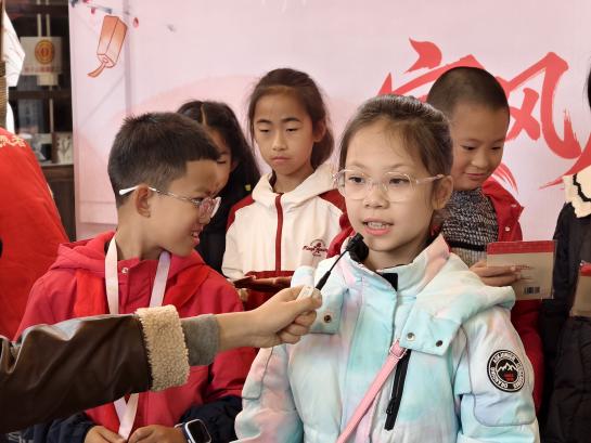 144ea12eeada41a51a8d8ffbf90611c2