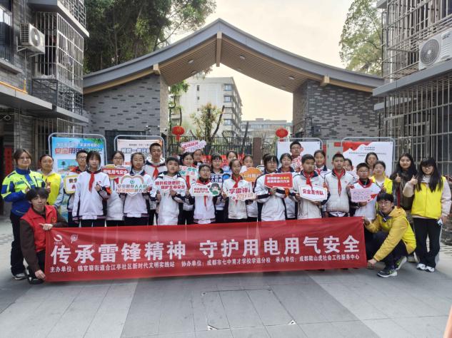 如图片无法显示，请刷新页面