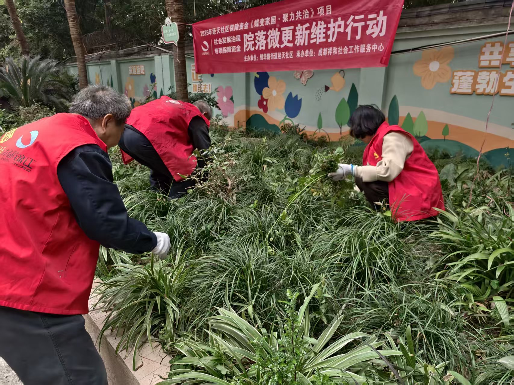 mmexport1773289265058