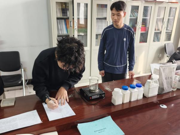 C:/Users/38417/Desktop/数据.jpg数据