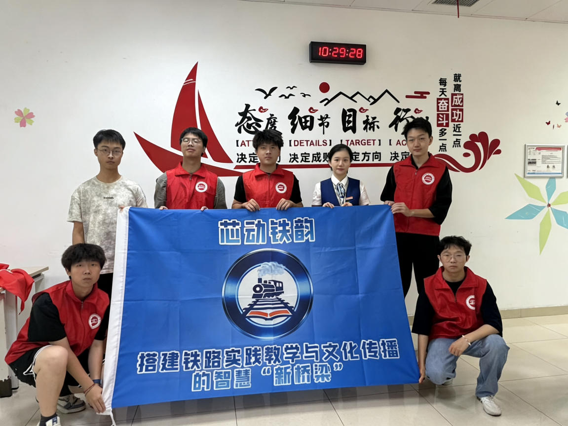 C:/Users/27385/Desktop/新闻照片1.png新闻照片1