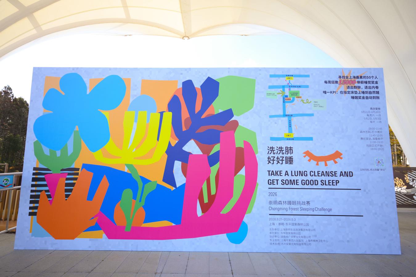 c6d71336244c3f0def7d1d85da4378c