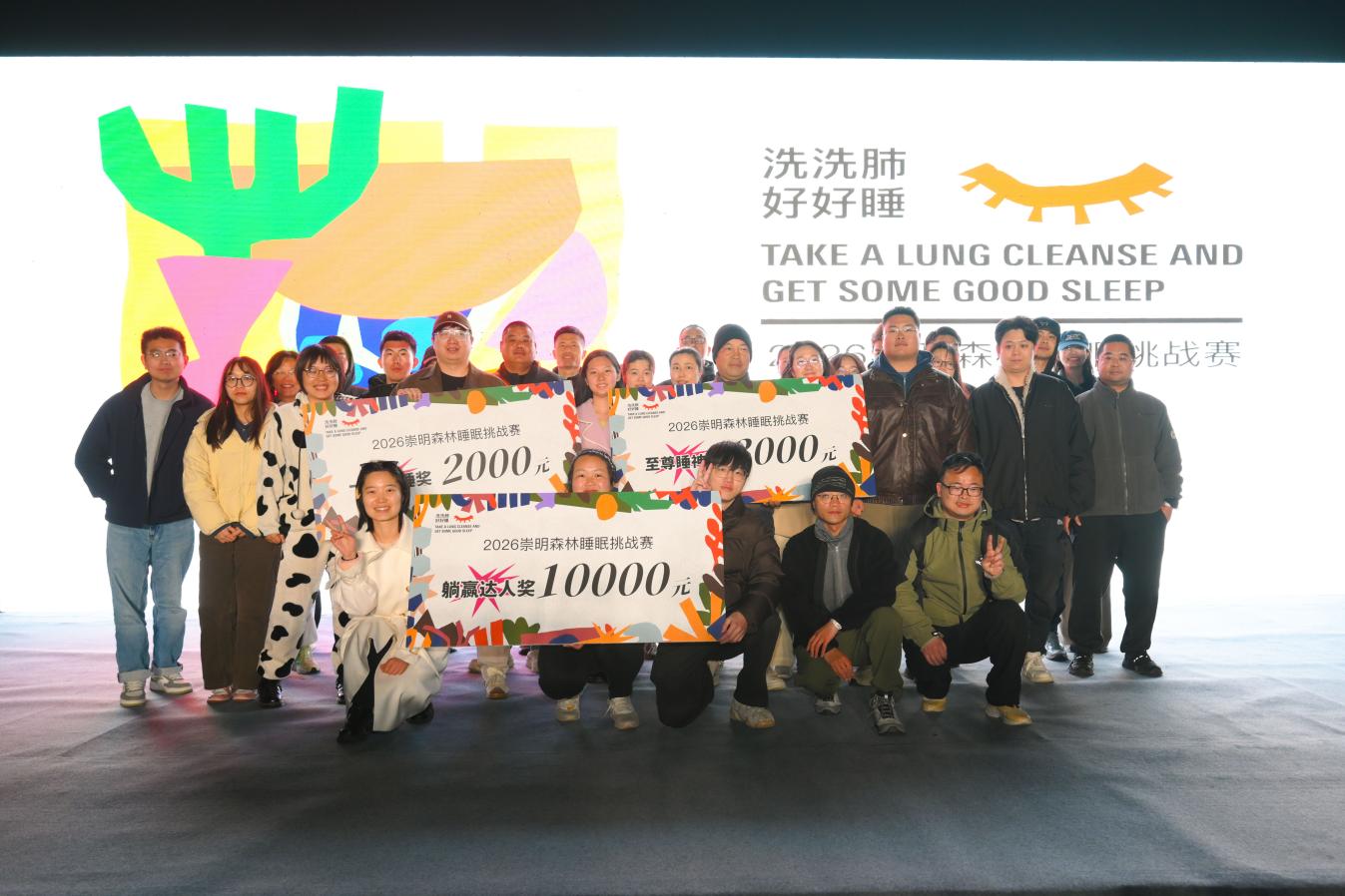 d90f490419861c75351073909c6d46d