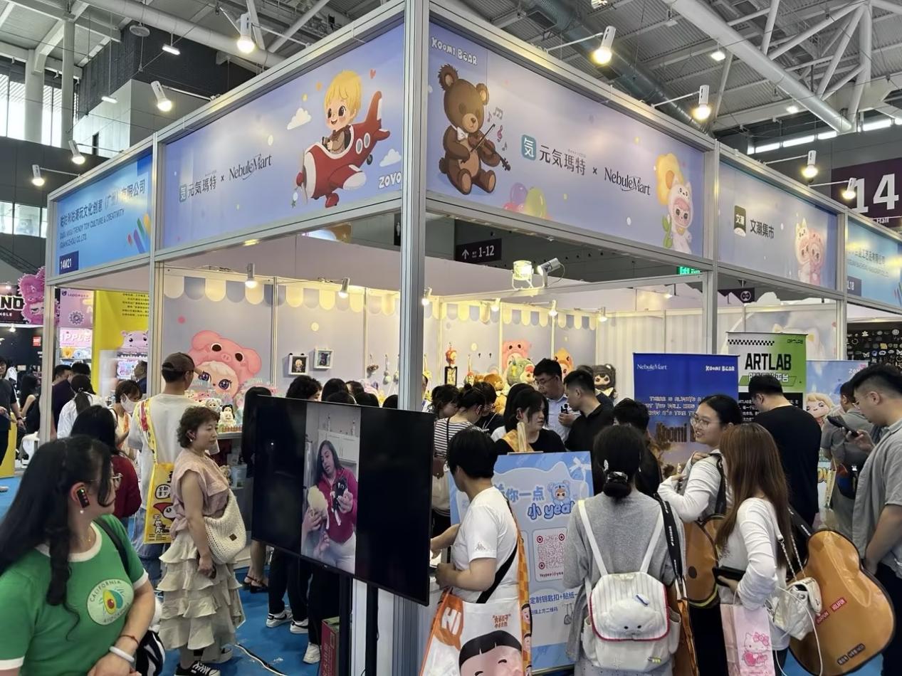 微信图片_20260413001806_425_3