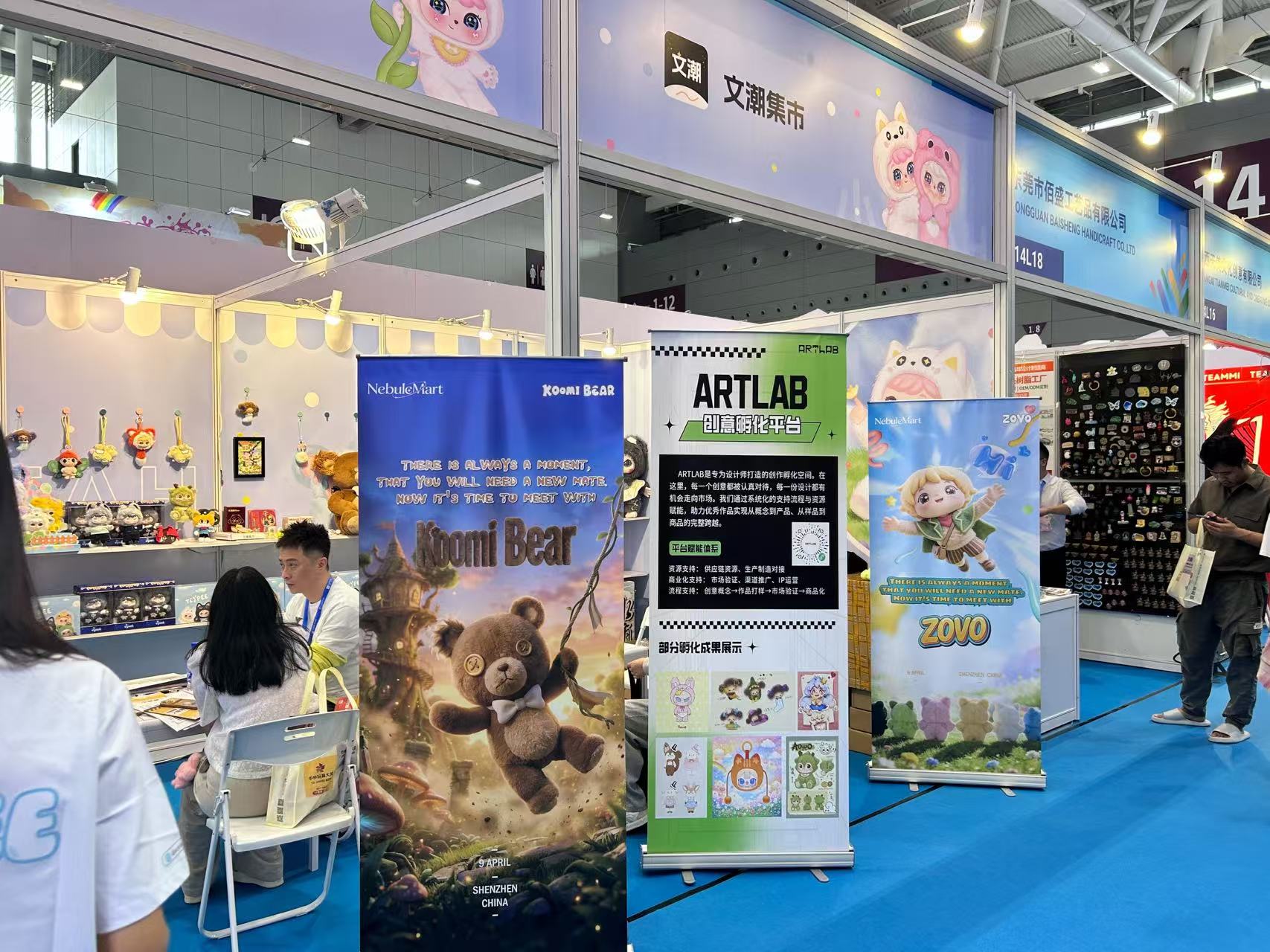 微信图片_20260412233831_421_3