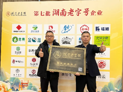 如图片无法显示，请刷新页面