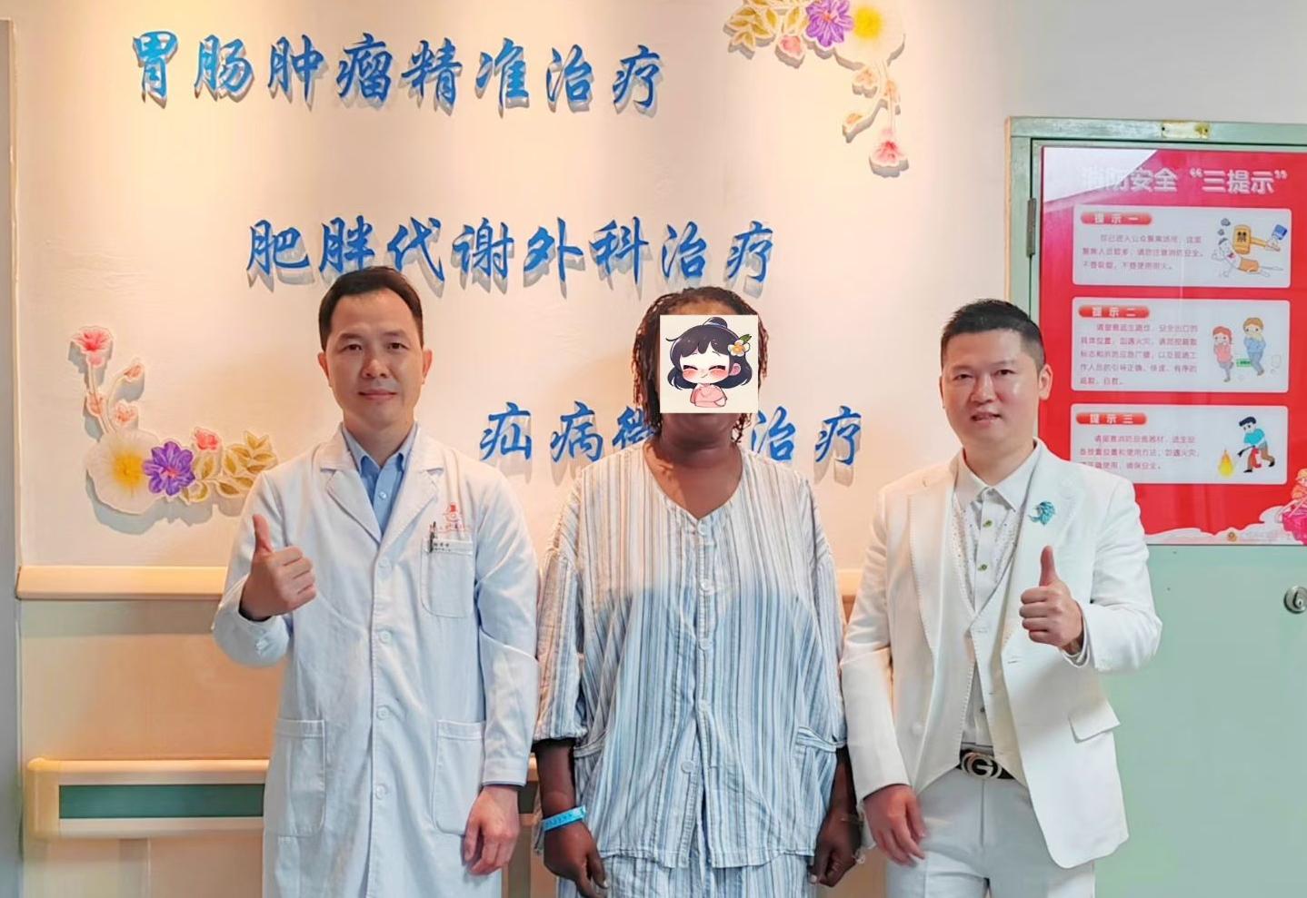 如图片无法显示,请刷新页面