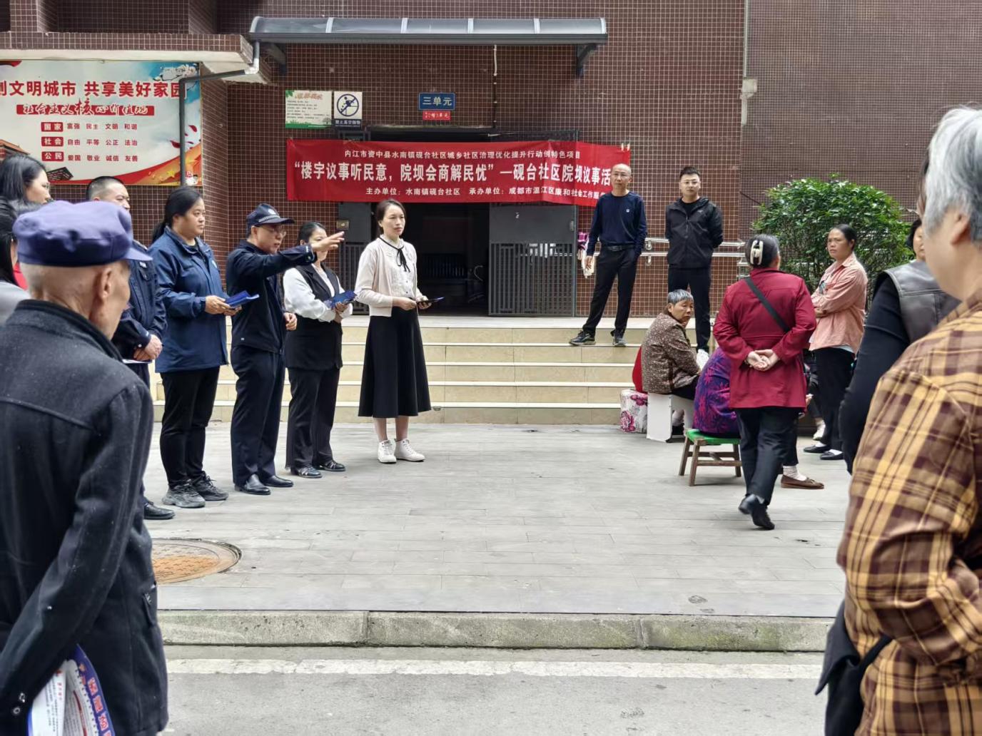 063d243ace0eba4444036e357c162b54