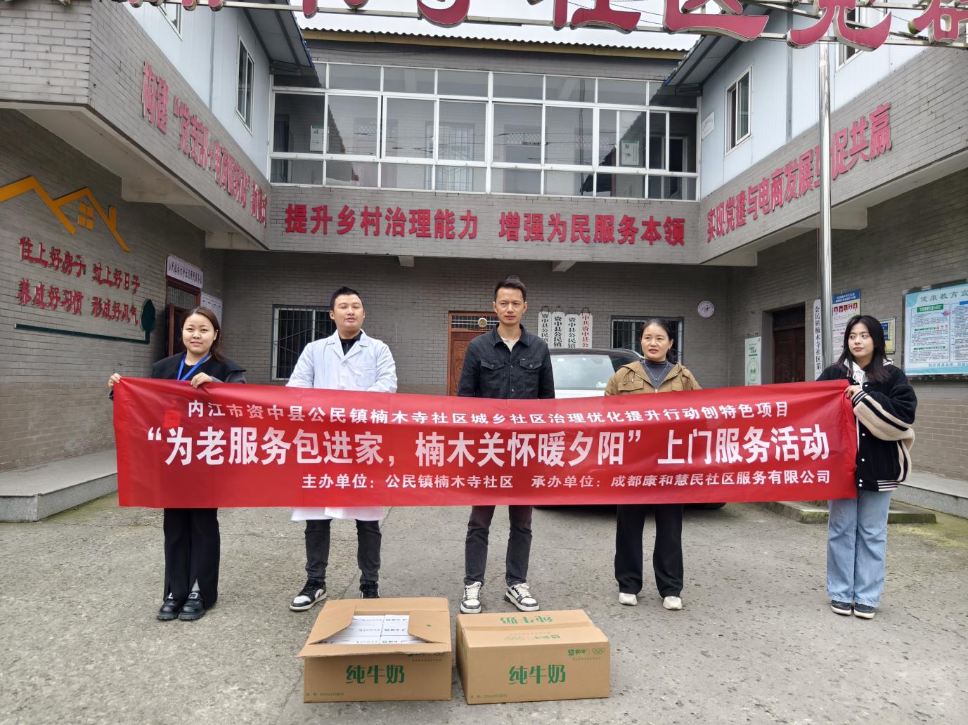 1329fc6d40488fd924e4c7cd95c5f797