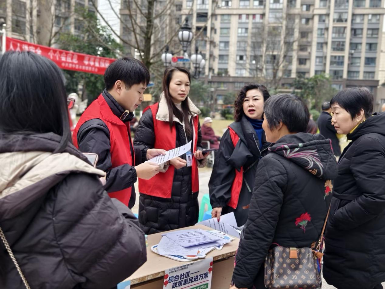 砚台社区:打造“多元共治、循环联动”的便民服务新范式-中华新闻