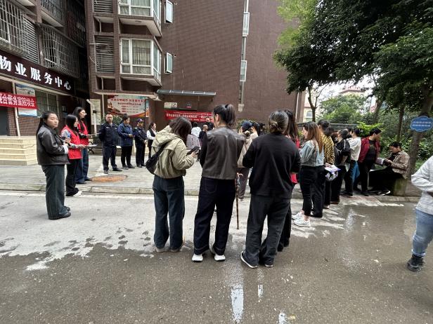 572adfdb5148d7c446bedf76f7320d70