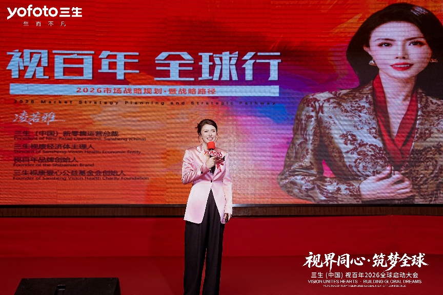 20260324135845-DSC07021_2167666613-4453238156