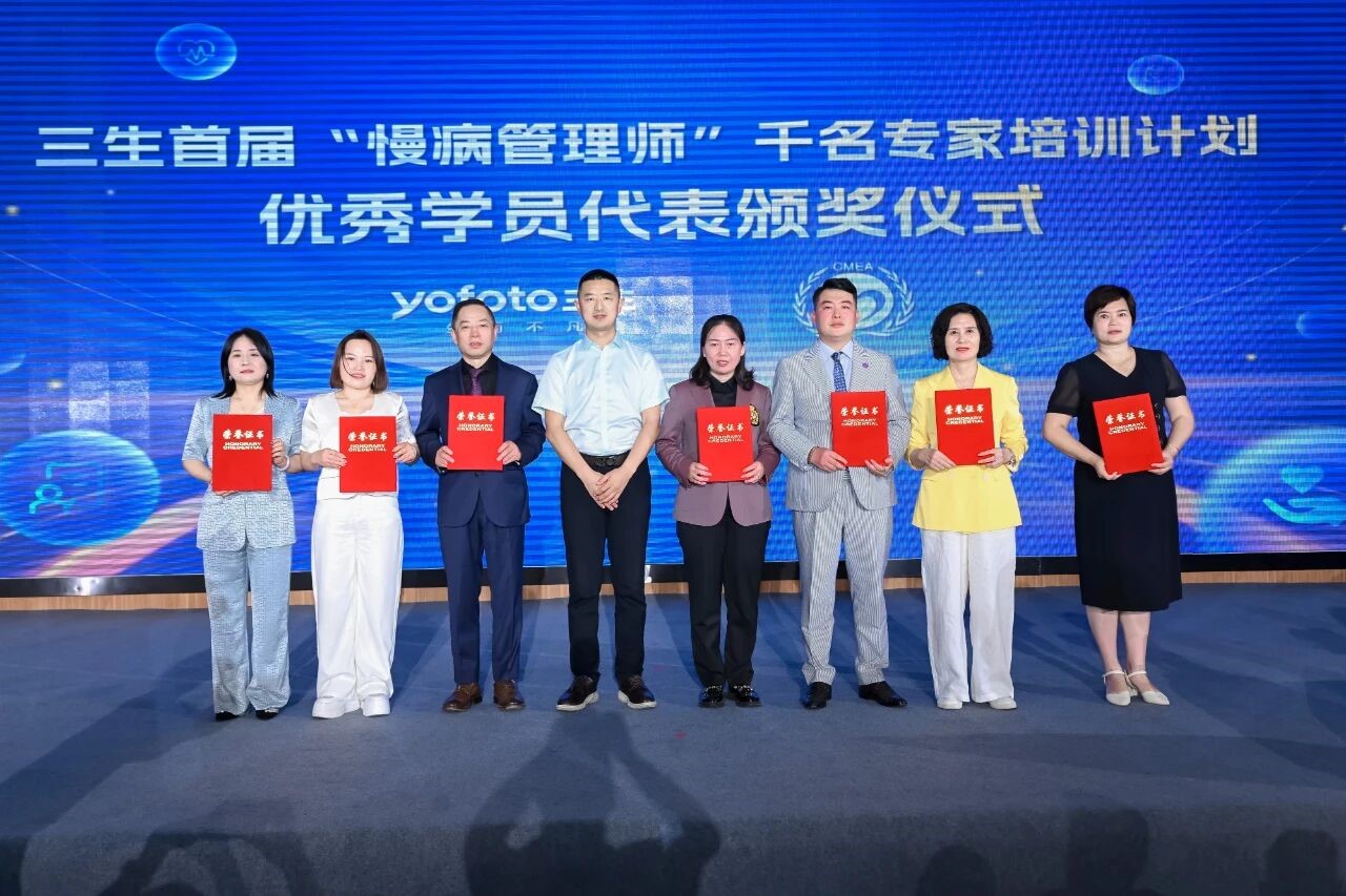 如图片无法显示,请刷新页面