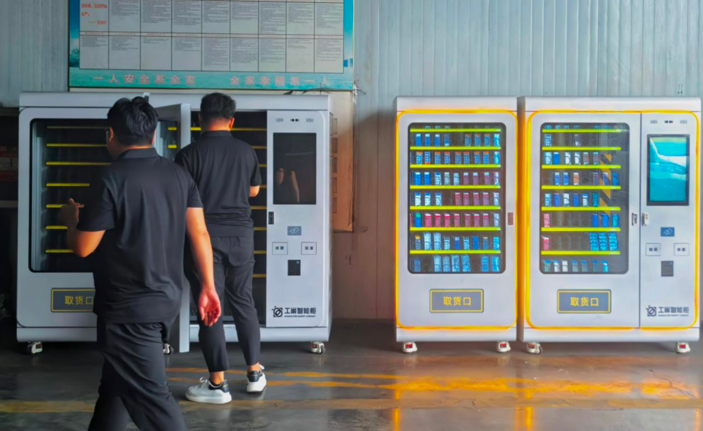 ScreenShot_2026-04-17_170301_177