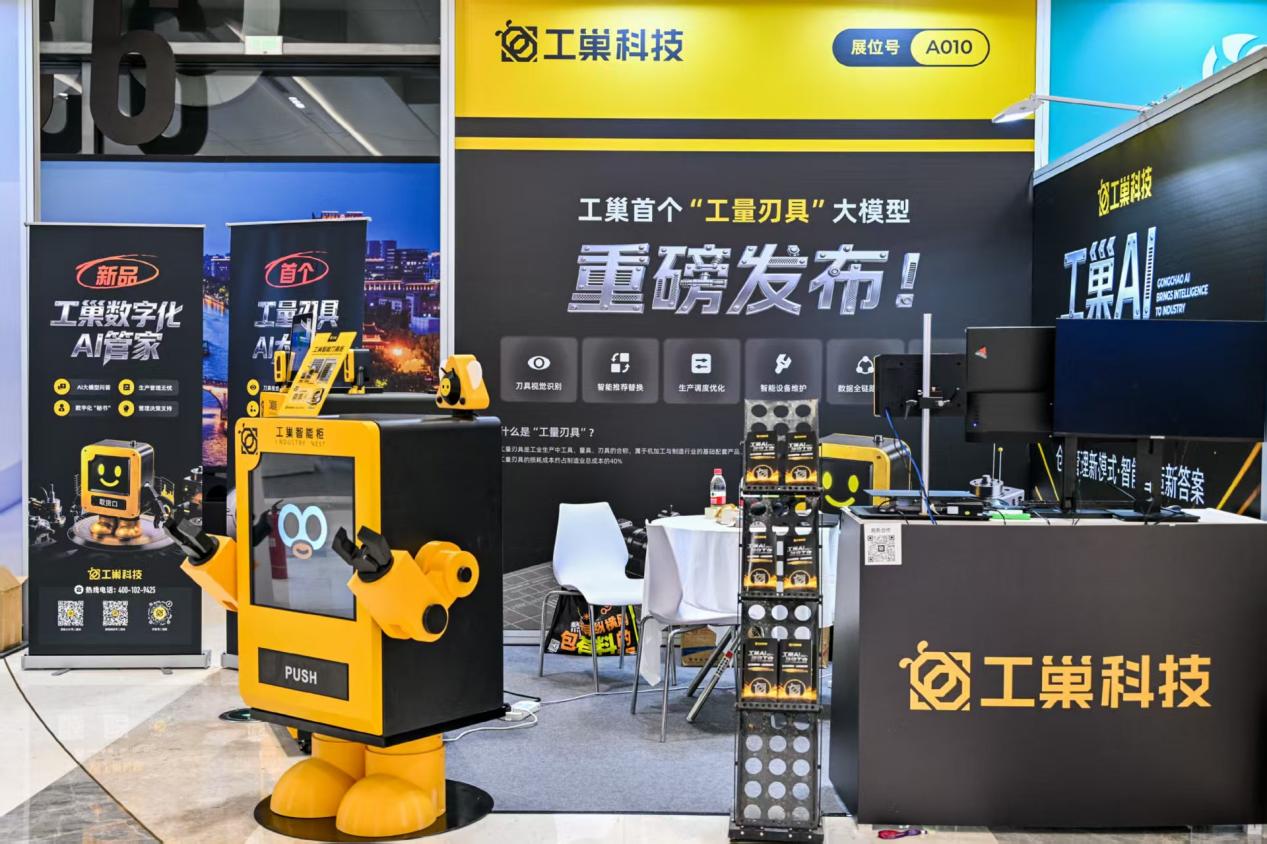 微信图片_20260316185803_10_209