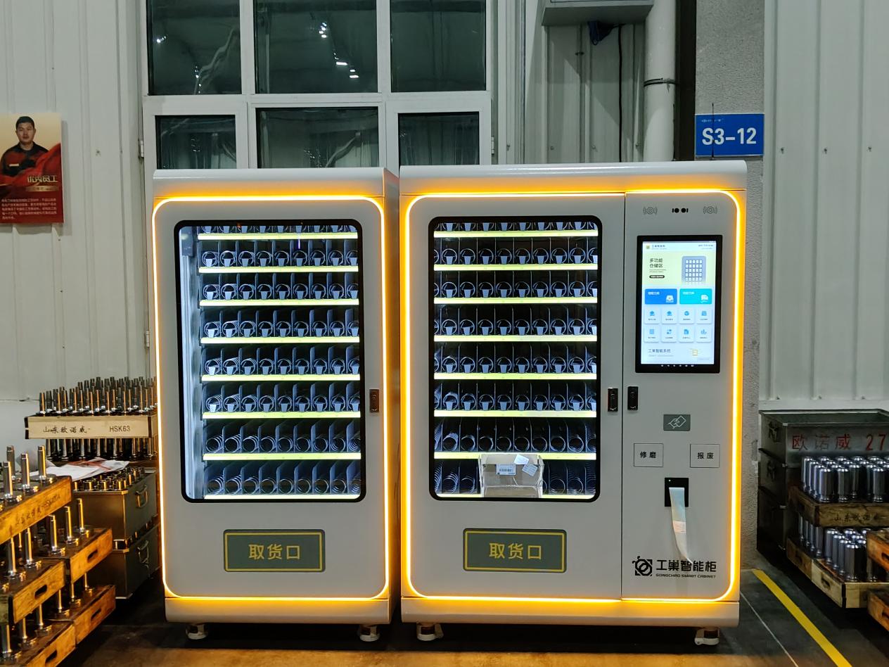 山东济宁欧诺威