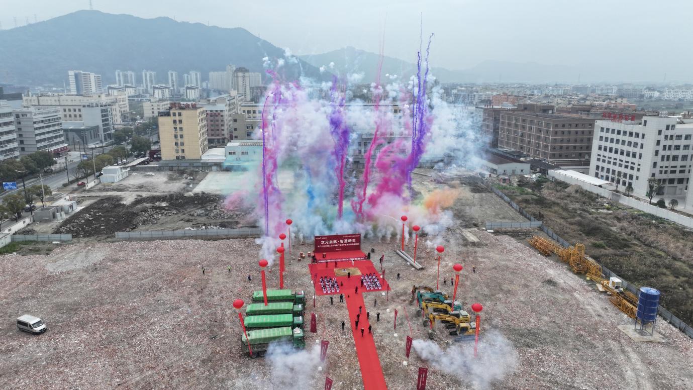 85653a4b-de6f-4c53-b0f3-f77e2dd908d8