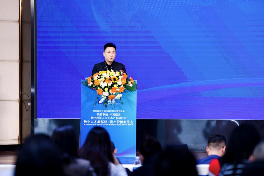 电视萤幕里有许多人中度可信度描述已自动生成