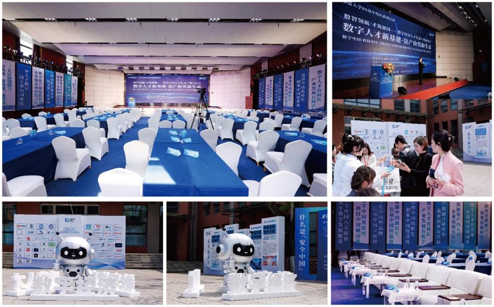 图书馆里的人们中度可信度描述已自动生成